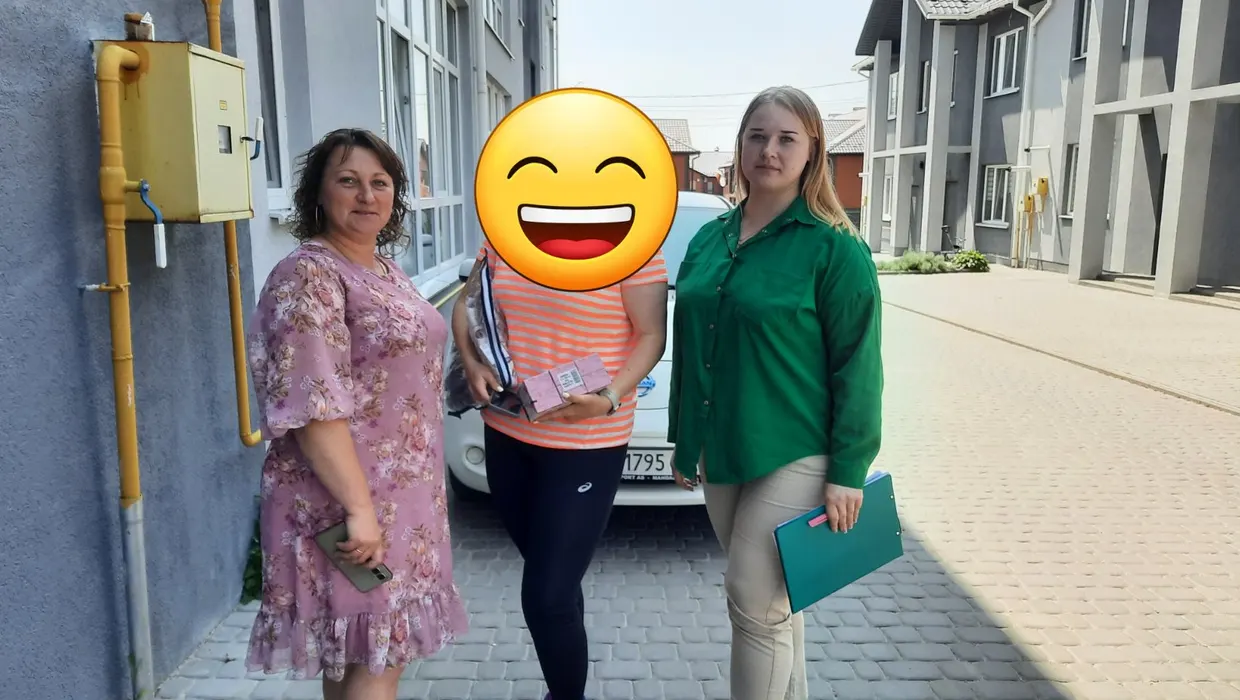 зустріч з родинами