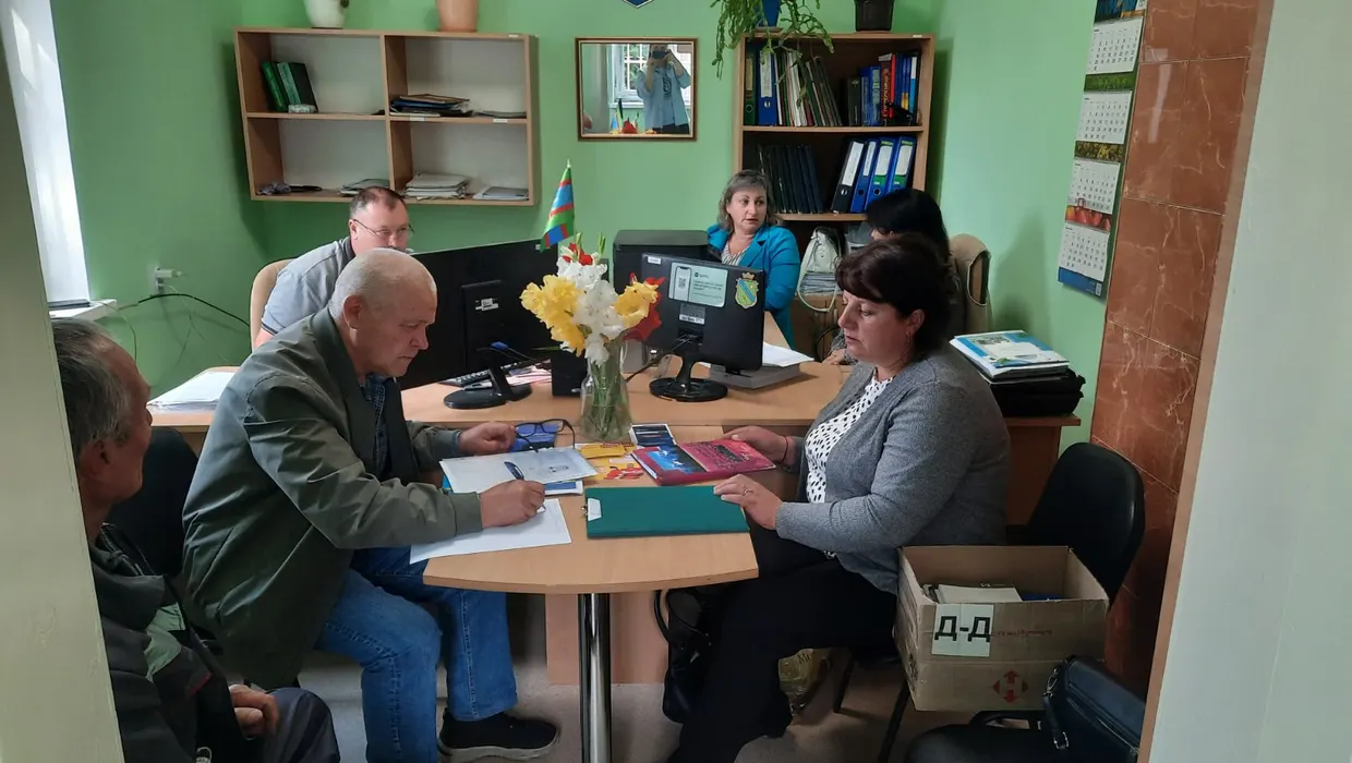 консультування