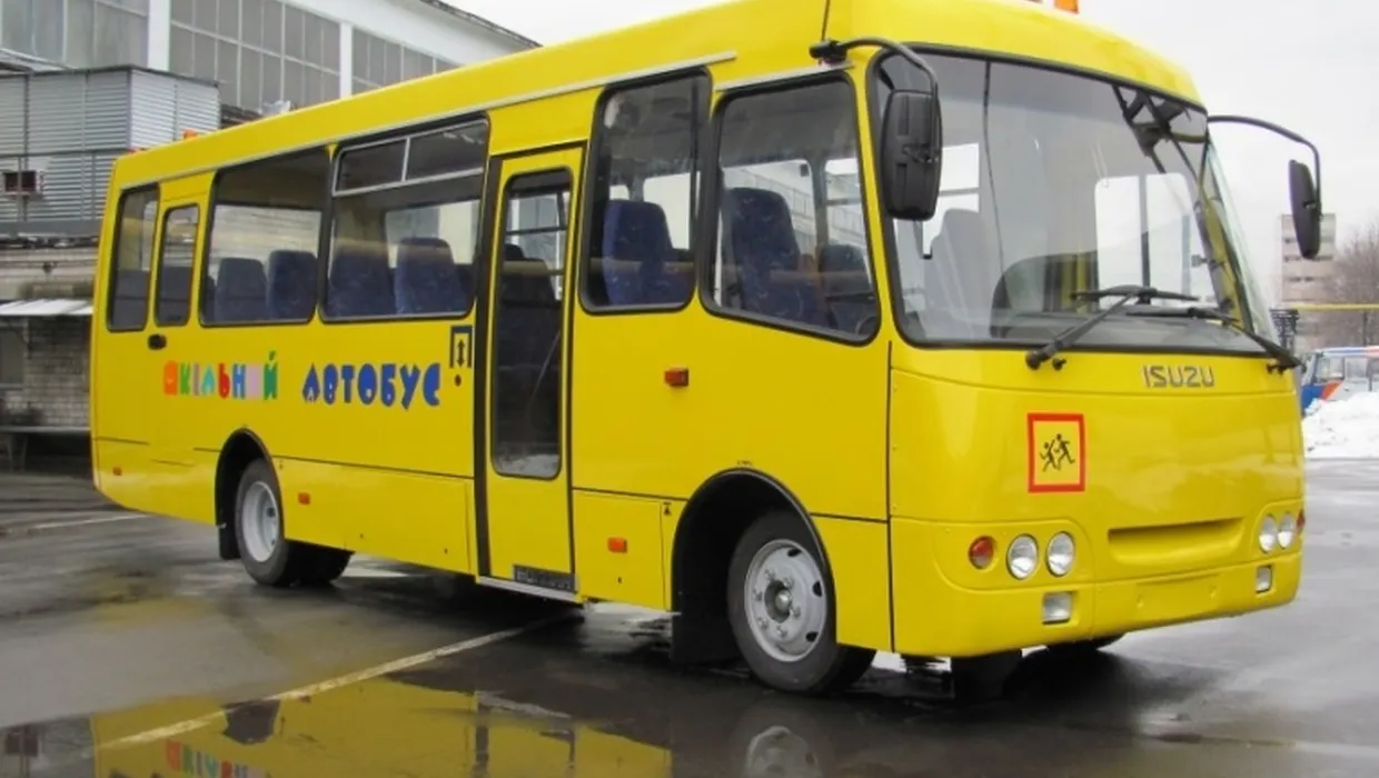 шкільний автобус