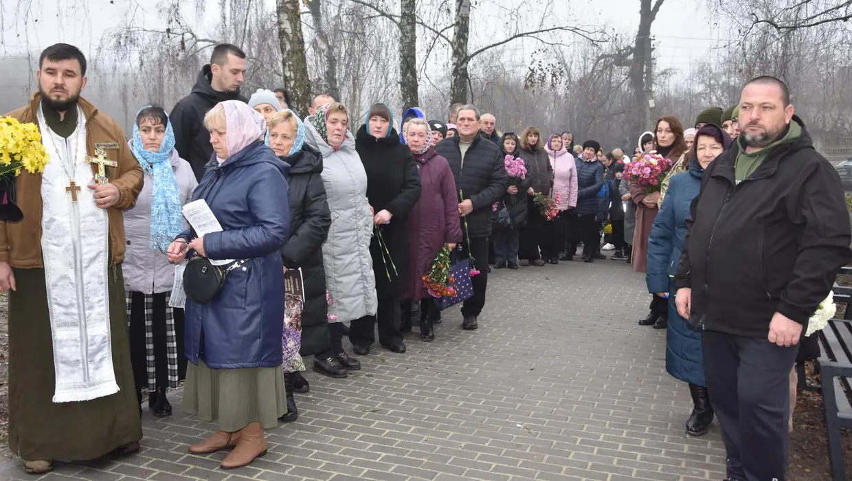 відкриття алеї слави