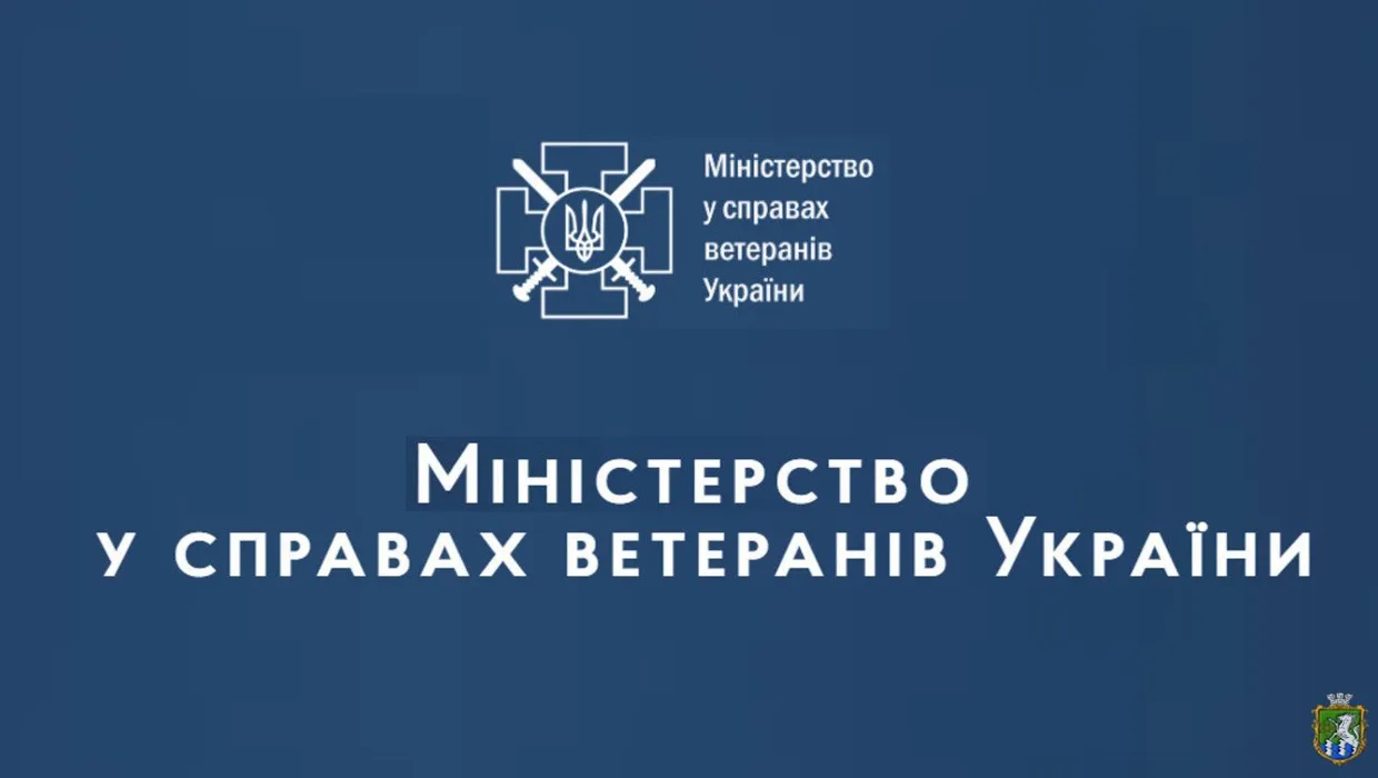 опитування