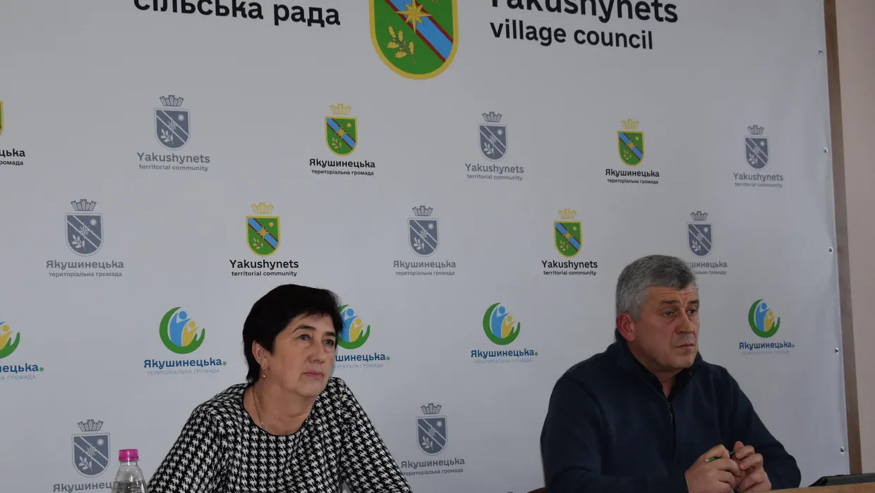 Відбулась чергова сесія Відбулась чергова сесія