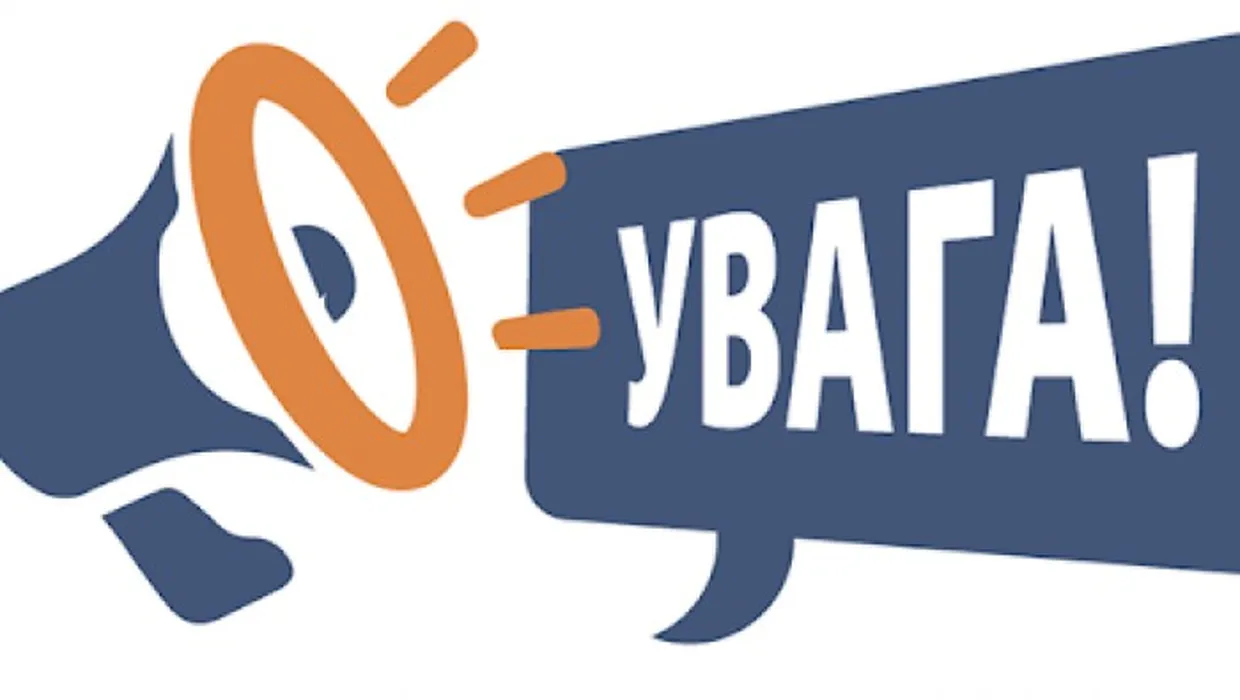 Як відновити документи на право власності? Як відновити документи на право власності?