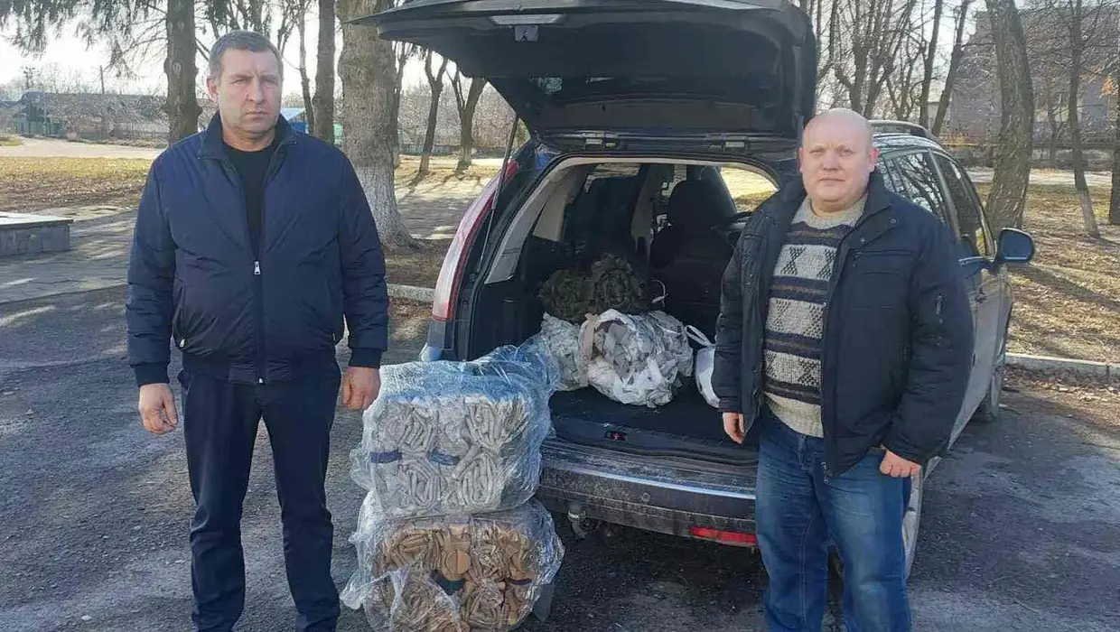 Допомога для воїнів-земляків Допомога для воїнів-земляків