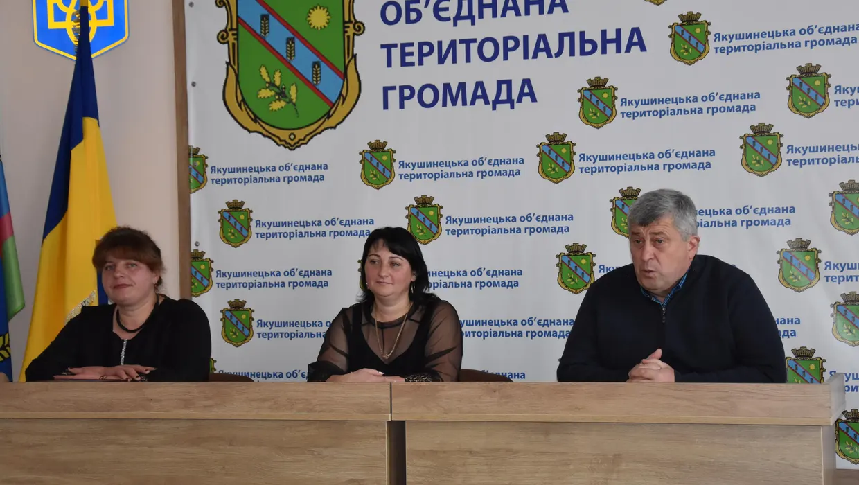 Привітали з професійним святом працівників соціальної сфери Привітали з професійним святом працівників соціальної сфери