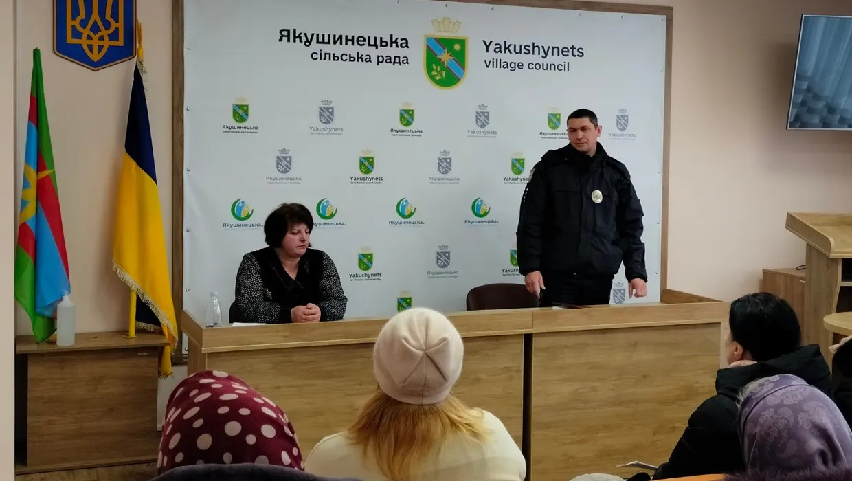 Взаємодія підрозділів на тему "Запобігання вчинення домашнього насильства" Взаємодія підрозділів на тему "Запобігання вчинення домашнього насильства"