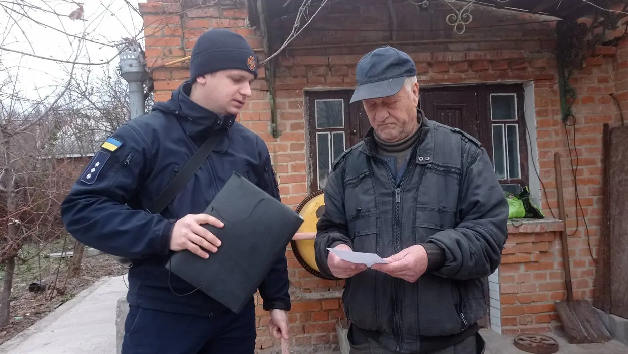 Пожежно-профілактичне відпрацювання Пожежно-профілактичне відпрацювання