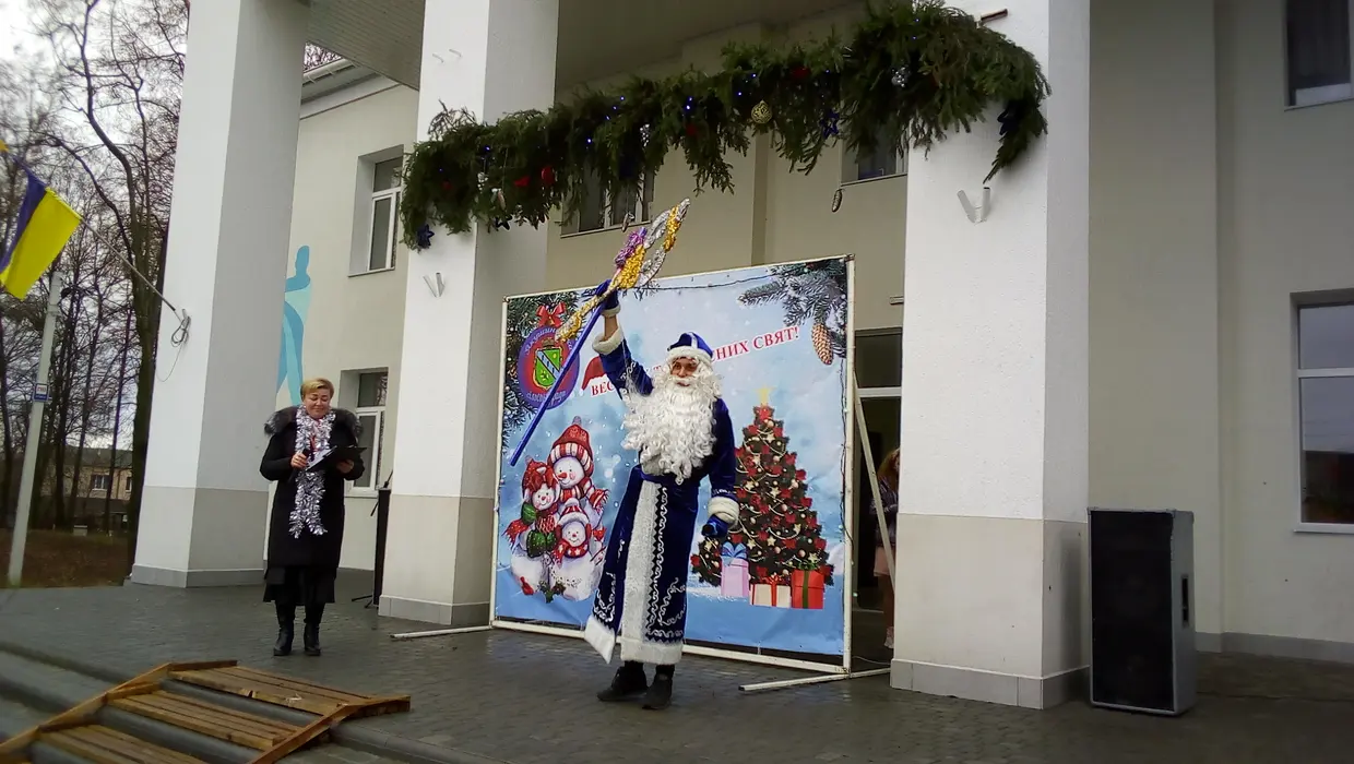 Святковий концерт та відкриття резиденції Святого Миколая. 19.12.2021р. Якушинці