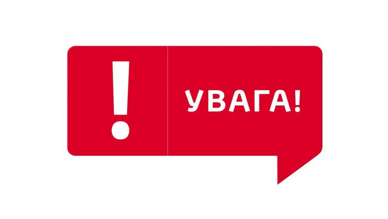 15 березня 2019 року 0 14-00 годині в приміщенні Центру культури та дозвілля Якушинецької ради буде проведено «круглий стіл» з обговорення проекту рішення Якушинецької сільської ради «Про встановлення місцевих податків та зборів на території Якушинец 15 березня 2019 року 0 14-00 годині в приміщенні Центру культури та дозвілля Якушинецької ради буде проведено «круглий стіл» з обговорення проекту рішення Якушинецької сільської ради «Про встановлення місцевих податків та зборів на території Якушинец