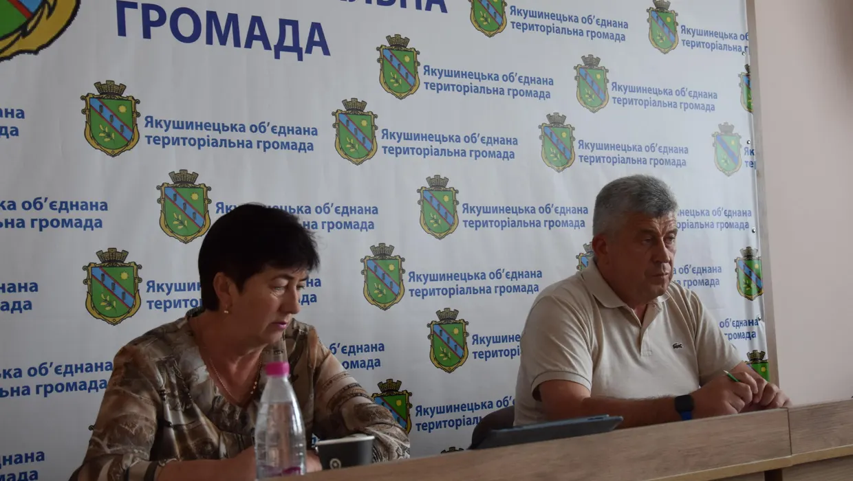 Відбулась чергова сесія Відбулась чергова сесія