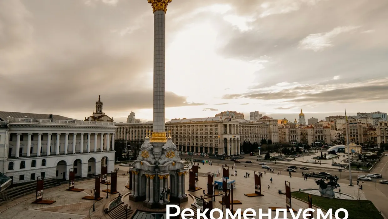 Дізнавайтеся більше про нашу власну історію Дізнавайтеся більше про нашу власну історію