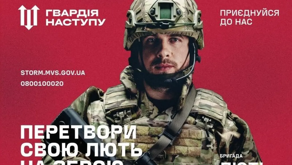 Конкурсний відбір з числа цивільних осіб Конкурсний відбір з числа цивільних осіб