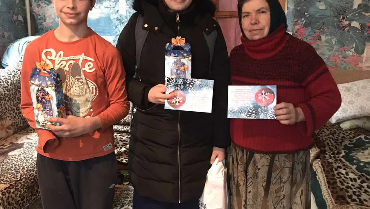 ПРИВІТАЛИ БАГАТОДІТНІ РОДИНИ ПРИВІТАЛИ БАГАТОДІТНІ РОДИНИ