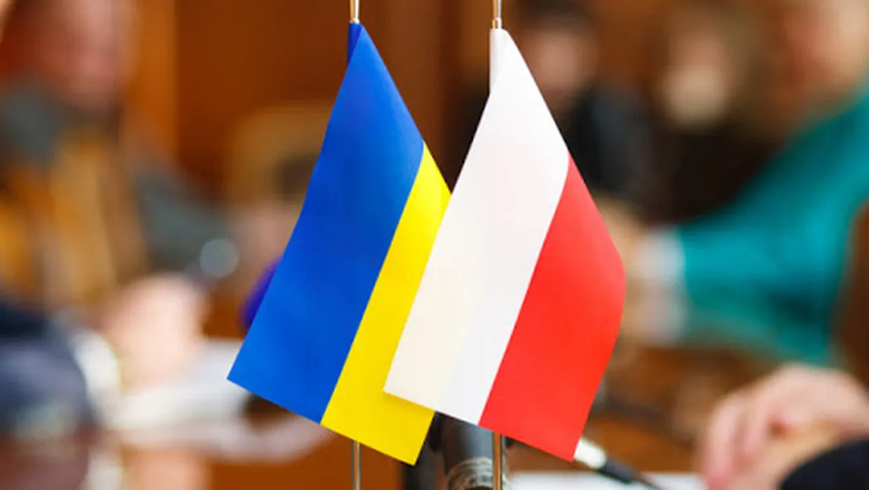 Українсько-Польські обміни молоддю у 2023 році Українсько-Польські обміни молоддю у 2023 році