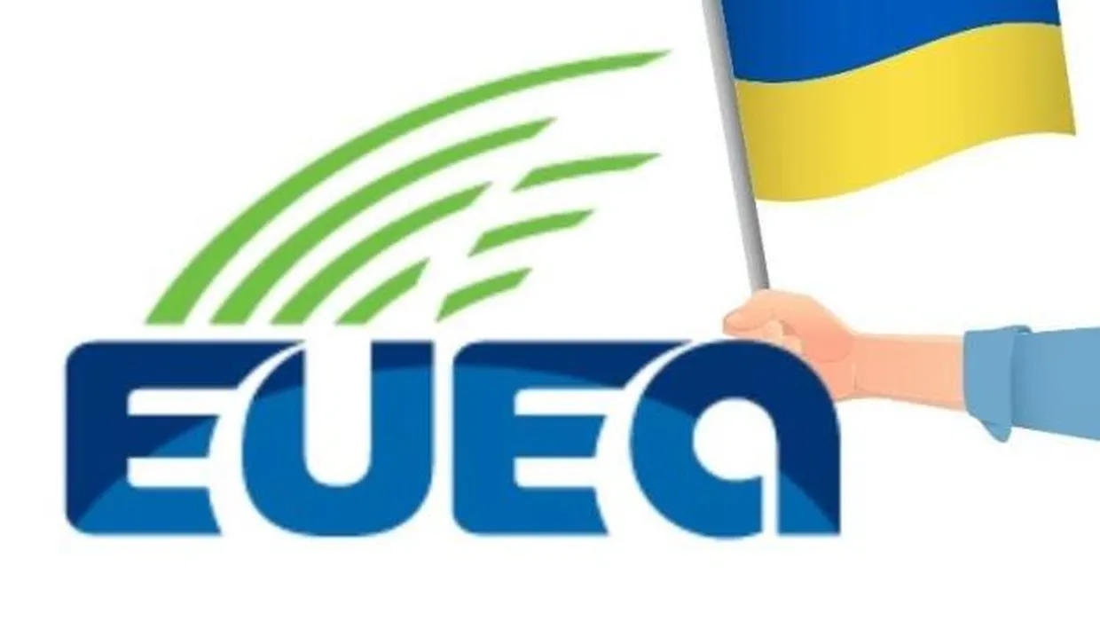 Перезапуск премії «Лідери енергетичного менеджменту» Перезапуск премії «Лідери енергетичного менеджменту»
