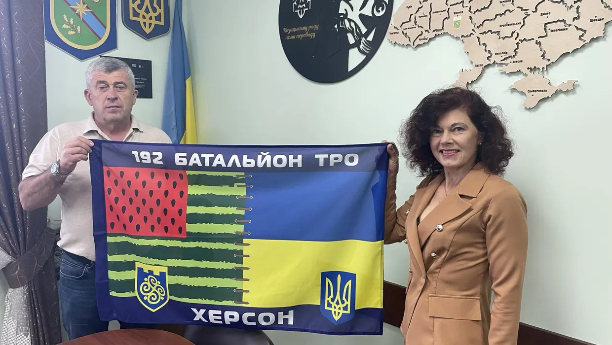 Дякують за підтримку Дякують за підтримку