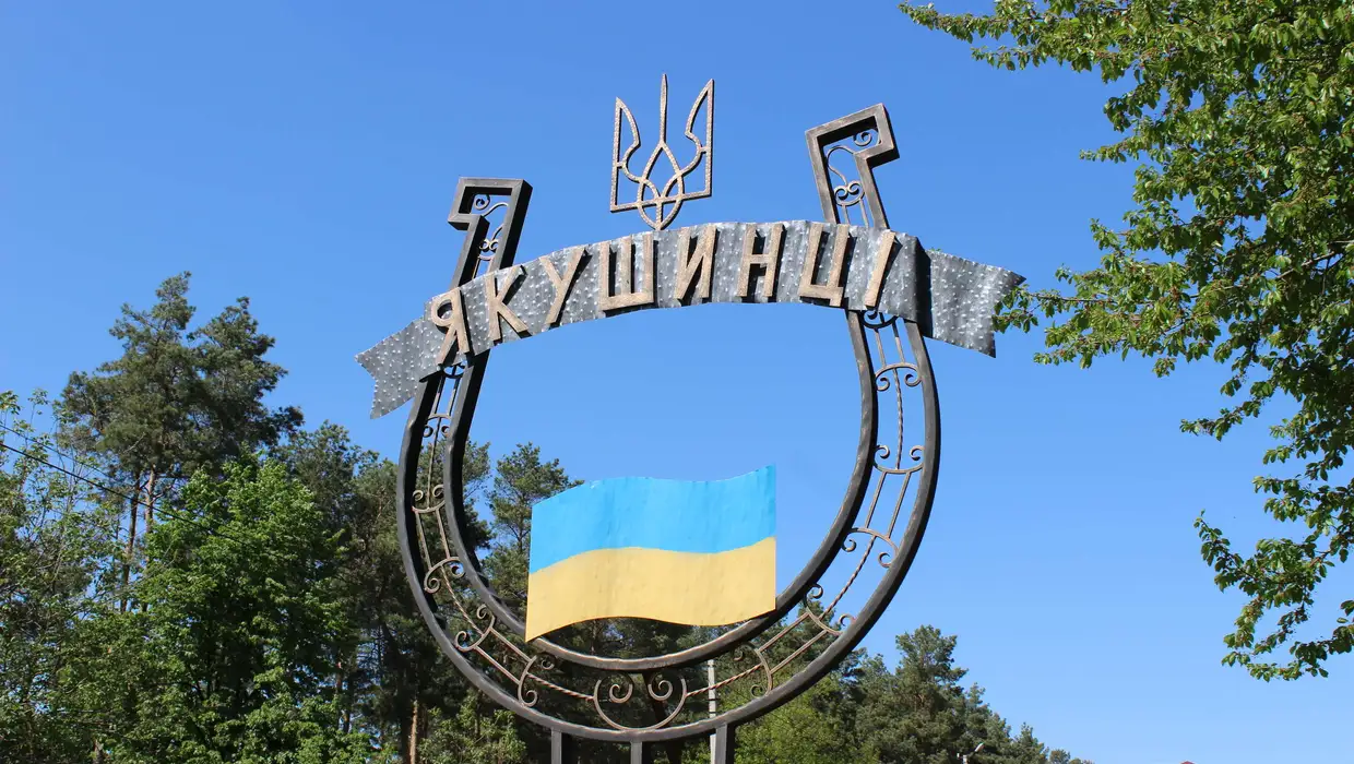 Опитування щодо реформи професійного навчання. Опитування щодо реформи професійного навчання.