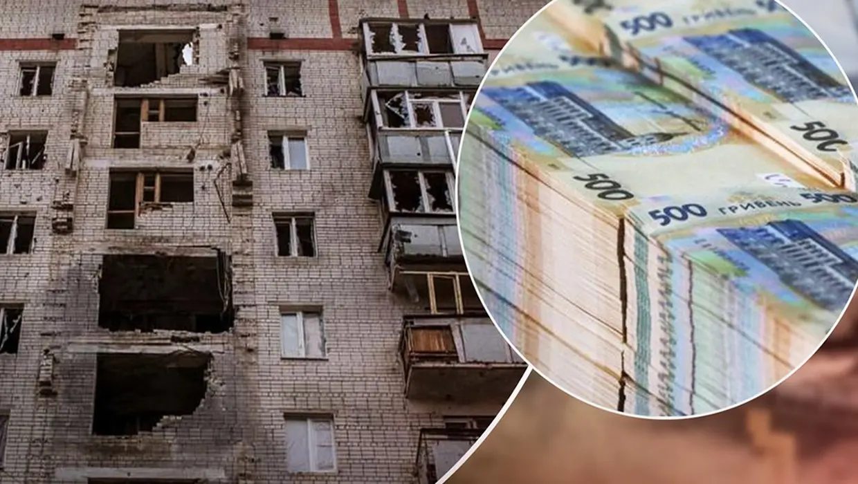 Чи будуть компенсації за знищене житло через війну та коли? Чи будуть компенсації за знищене житло через війну та коли?