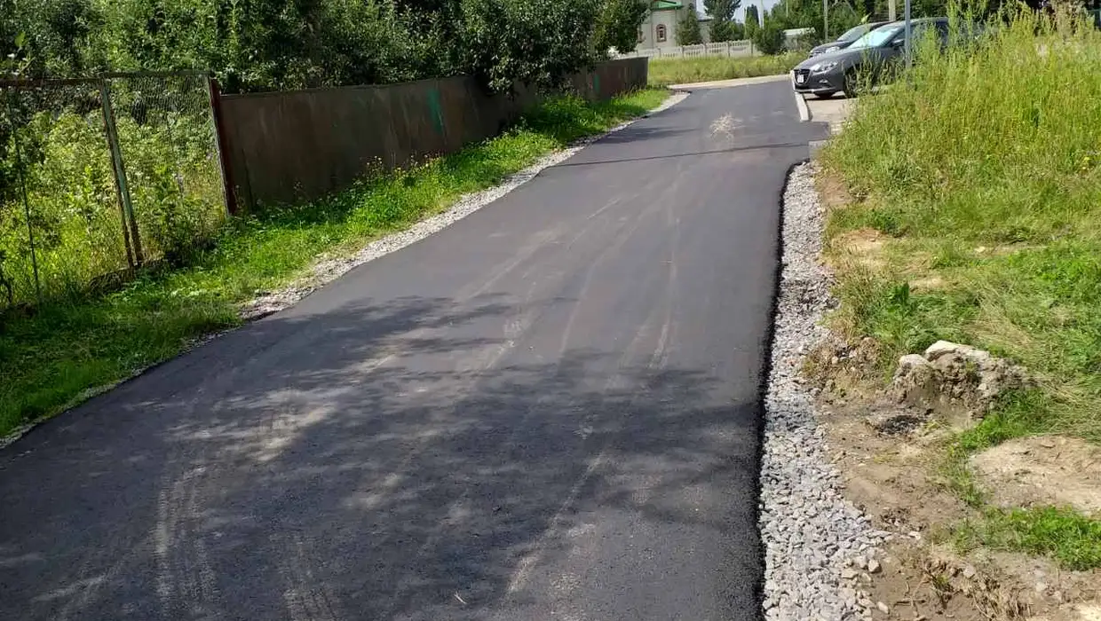 Облаштовуємо та асфальтуємо Облаштовуємо та асфальтуємо