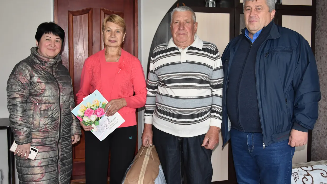 Одне щастя на двох Одне щастя на двох