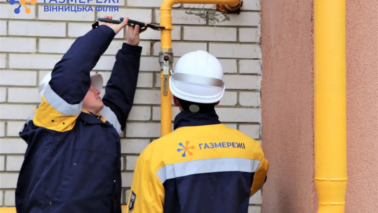 У кожній багатоповерхівці газовики знаходять 15-20 витоків газу У кожній багатоповерхівці газовики знаходять 15-20 витоків газу