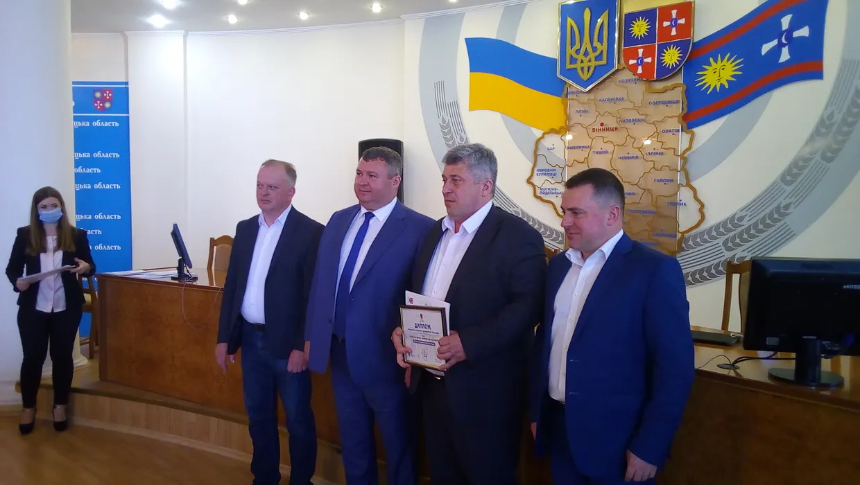 ОТРИМАННЯ ЧЕРГОВОГО ГРАНТУ ОТРИМАННЯ ЧЕРГОВОГО ГРАНТУ