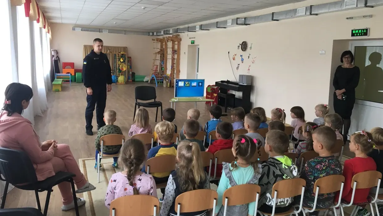 «Єдиний урок з безпеки» «Єдиний урок з безпеки»