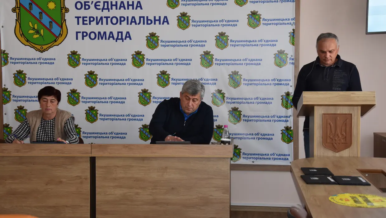 Відбулась чергова сесія Відбулась чергова сесія