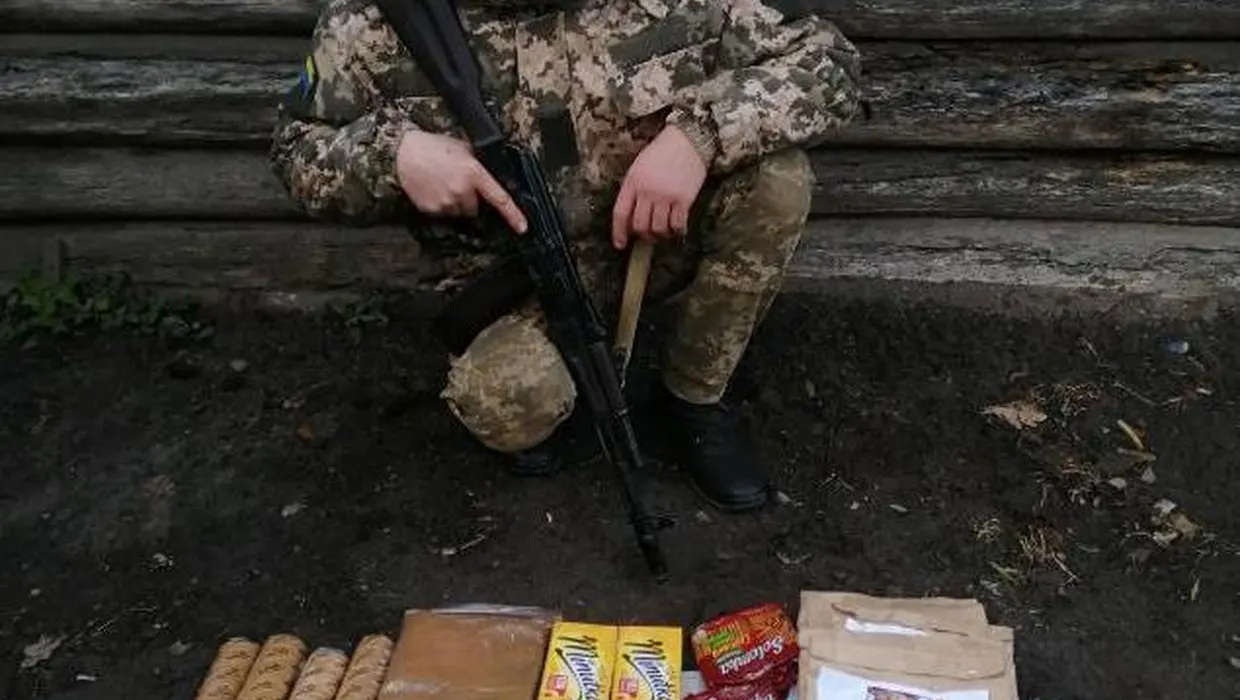 Продовжуємо підтримувати наших воїнів Продовжуємо підтримувати наших воїнів