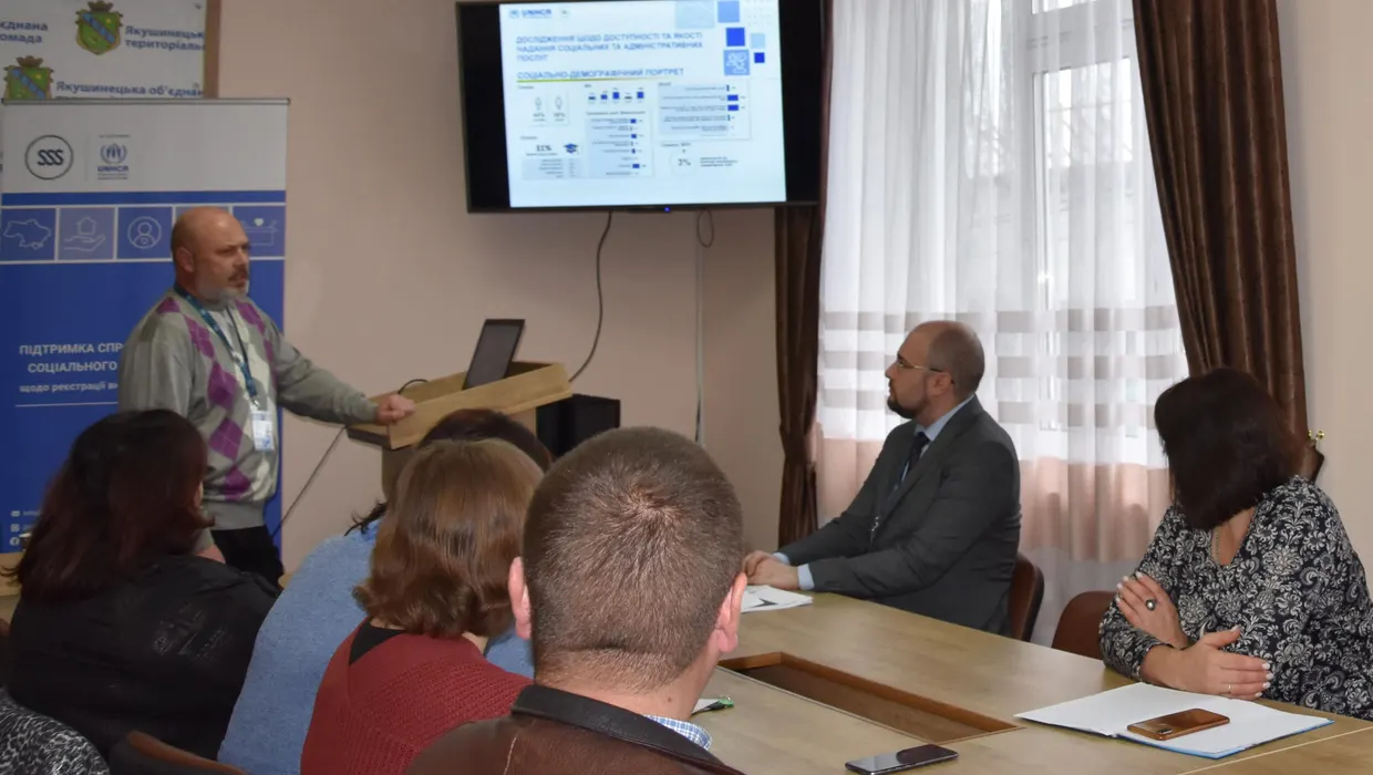 Соціальний паспорт Якушинецької ТГ Соціальний паспорт Якушинецької ТГ