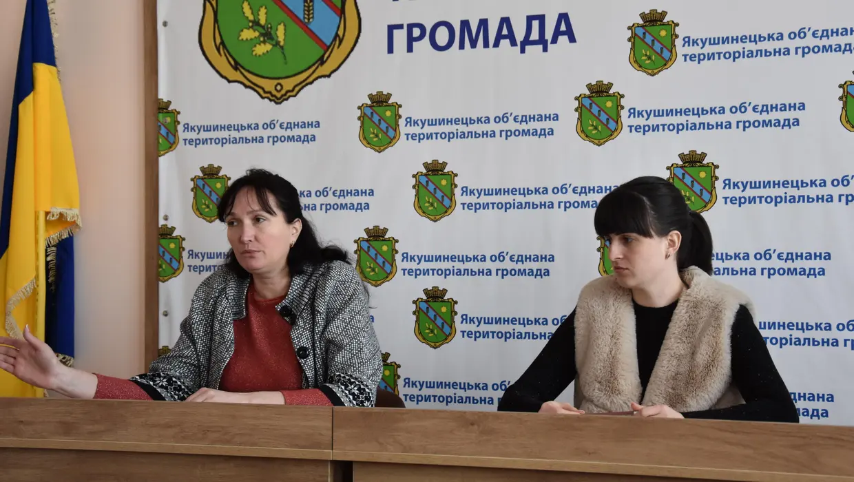 Конструктивні рішення в інтересах дітей Конструктивні рішення в інтересах дітей