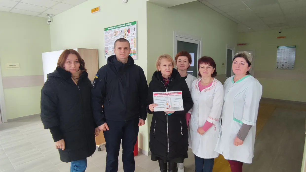 Пожежно-профілактичне відпрацювання Пожежно-профілактичне відпрацювання