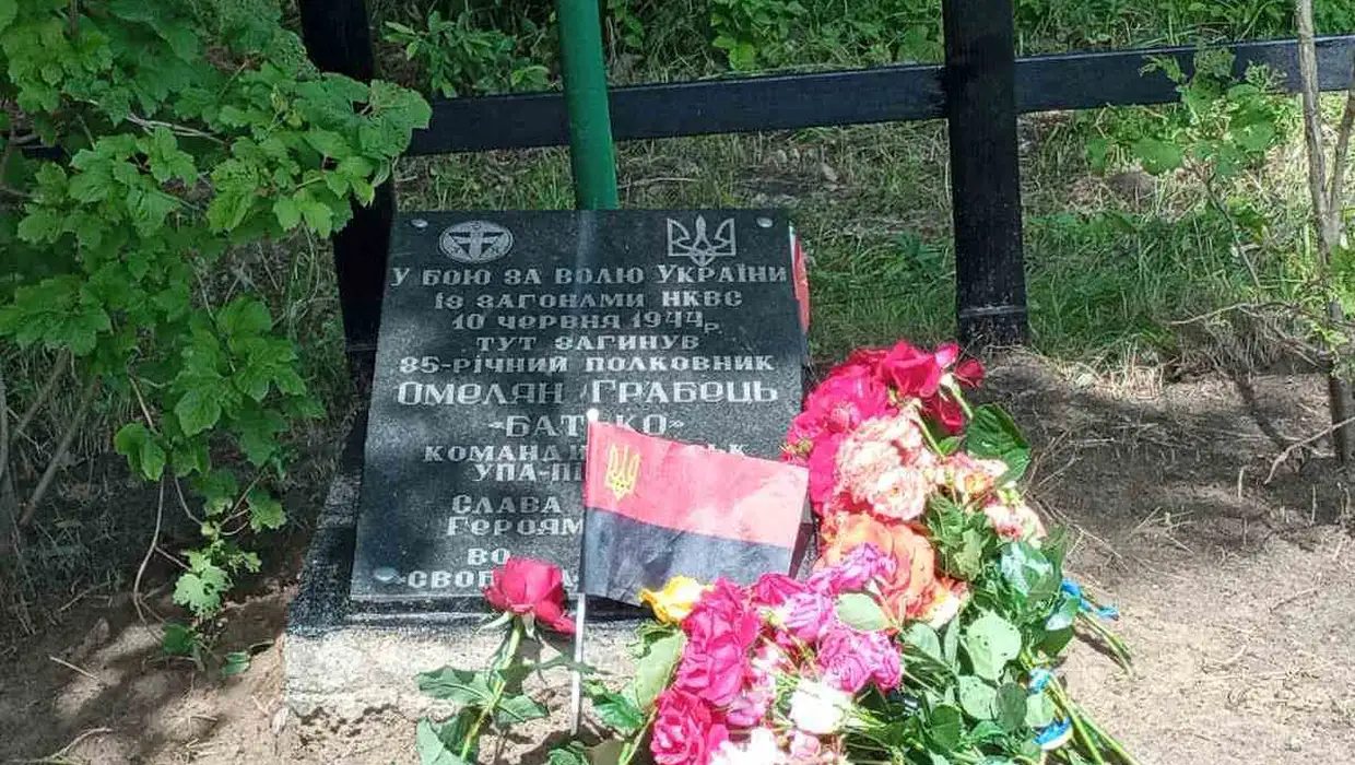 Вшанування пам’яті Омеляна Грабця в Микулинцях Вшанування пам’яті Омеляна Грабця в Микулинцях