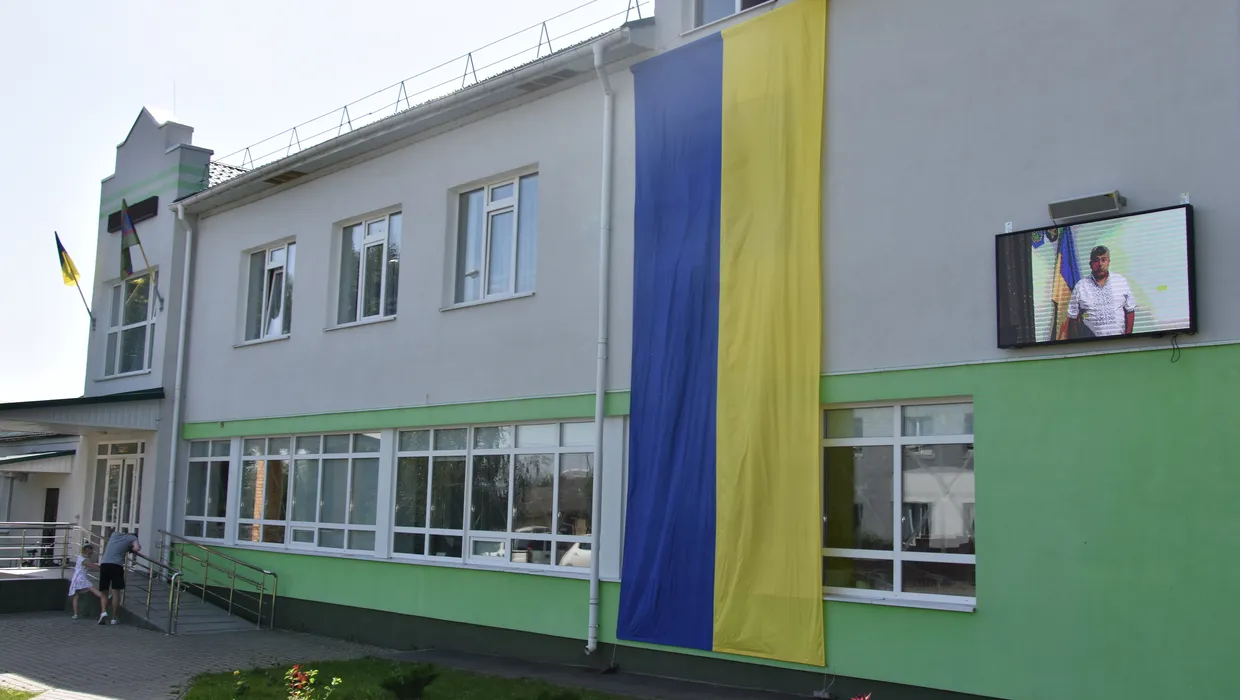 Найбільший прапор Якушинецької громади Найбільший прапор Якушинецької громади