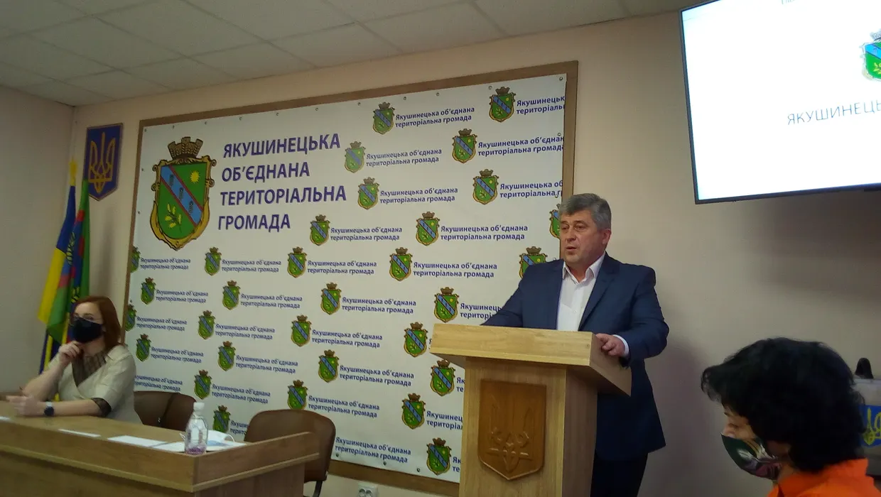 ВІДБУЛАСЯ ПЕРША СЕСІЯ 8-го СКЛИКАННЯ ЯКУШИНЕЦЬКОЇ ОТГ ВІДБУЛАСЯ ПЕРША СЕСІЯ 8-го СКЛИКАННЯ ЯКУШИНЕЦЬКОЇ ОТГ