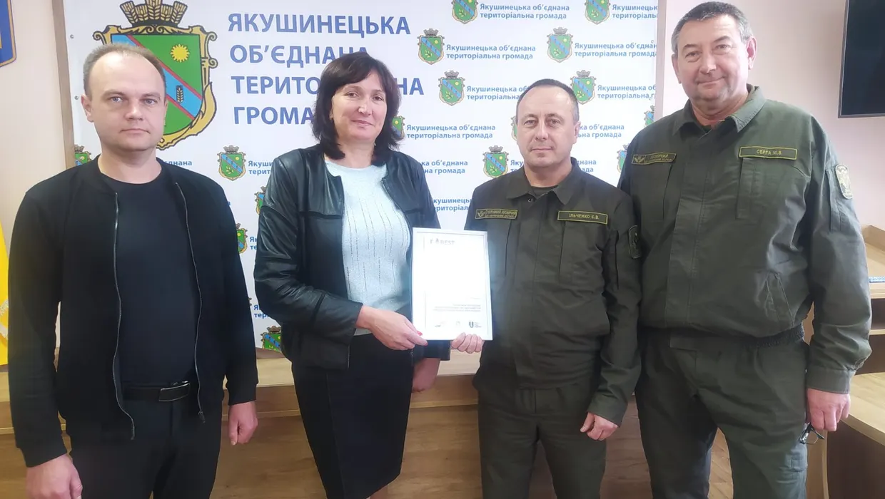 Якушинецька громада лідер в області з виділення земель під заліснення Якушинецька громада лідер в області з виділення земель під заліснення
