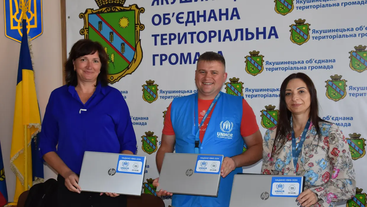 Ноутбуки для відділу соціального захисту Ноутбуки для відділу соціального захисту