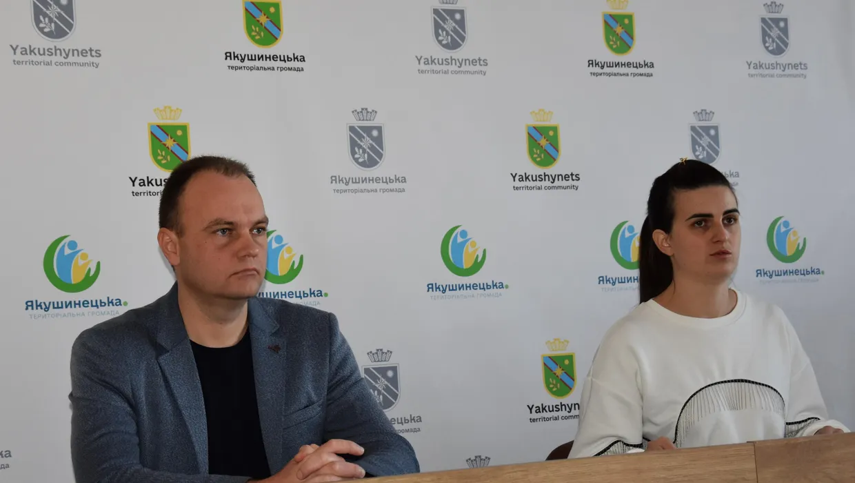 Засідання комісії з питань захисту прав дитини Засідання комісії з питань захисту прав дитини