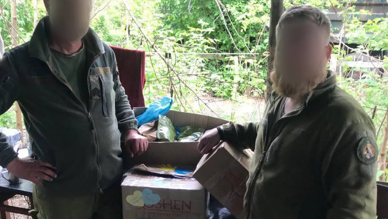 Допомога для наших захисників Допомога для наших захисників