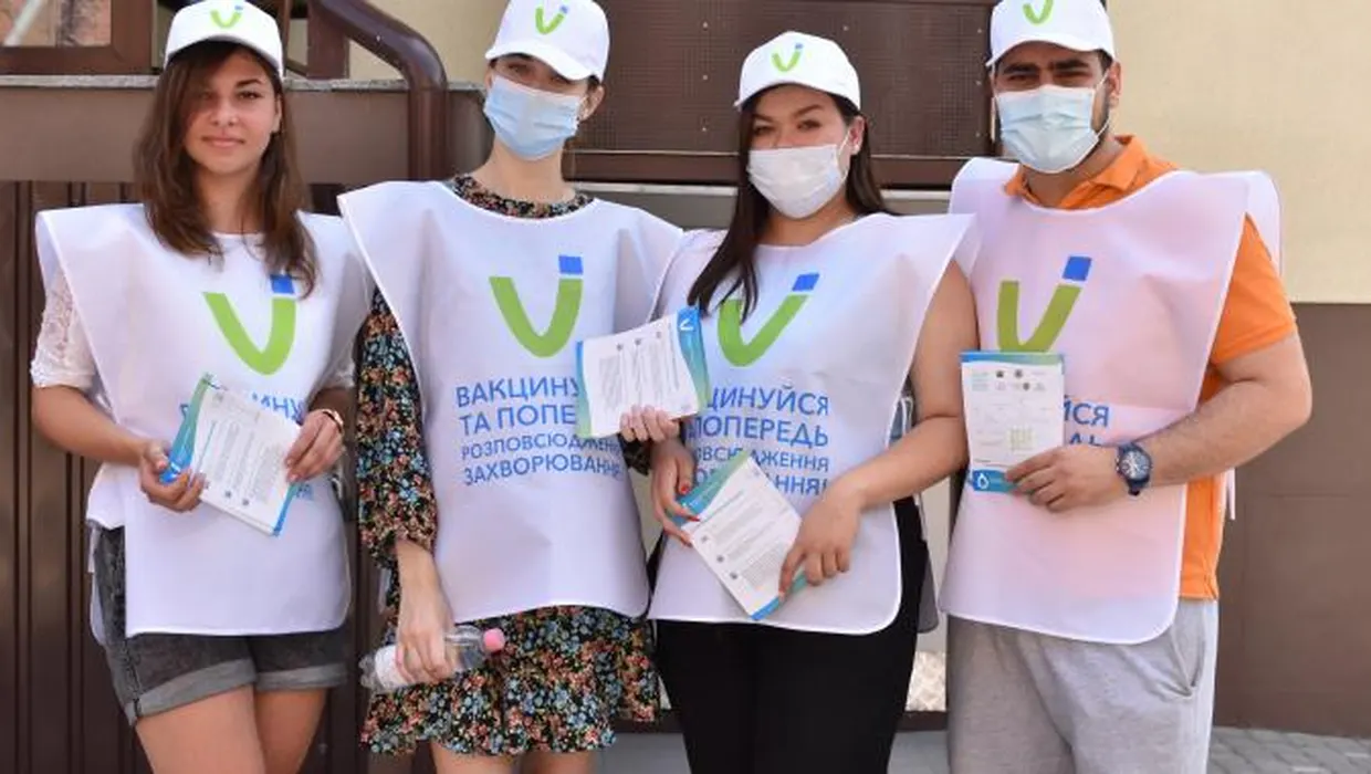 Запрошуються до співпраці волонтери з вакцінації Запрошуються до співпраці волонтери з вакцінації