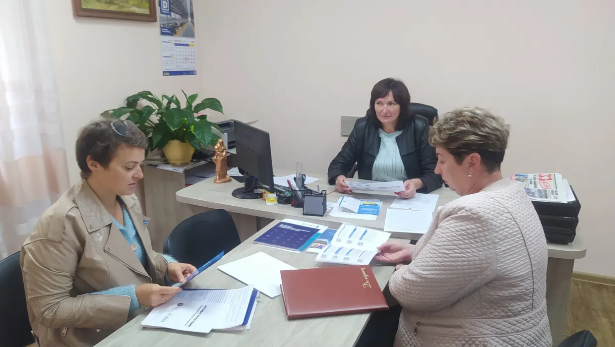 Консультативний візит Консультативний візит