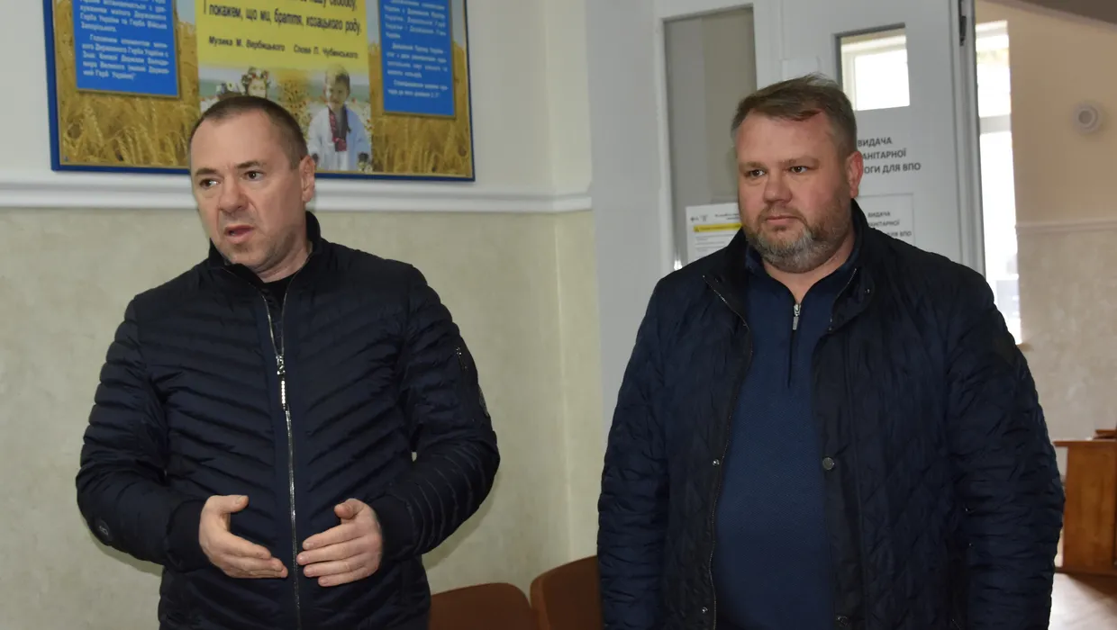Гуманітарна місія Гуманітарна місія
