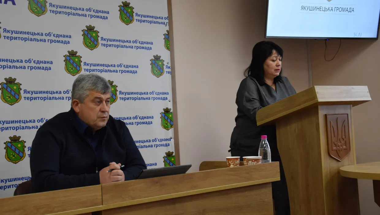 Відбулась чергова сесія Відбулась чергова сесія