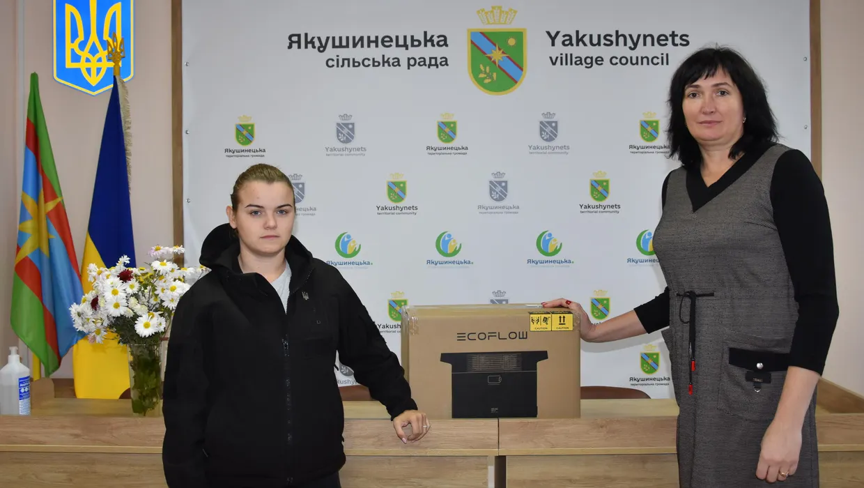 Автономна енергія, яка завжди під руками Автономна енергія, яка завжди під руками