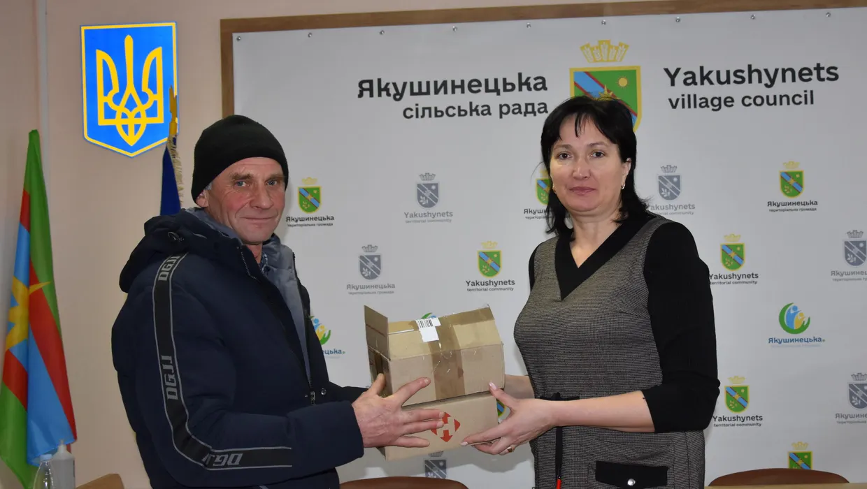 Спільний збір для потреб воїнів Спільний збір для потреб воїнів