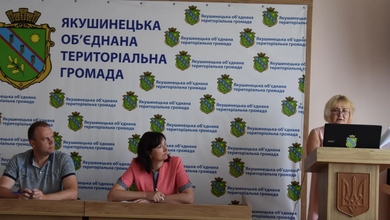 Відбулось засідання виконкому Відбулось засідання виконкому