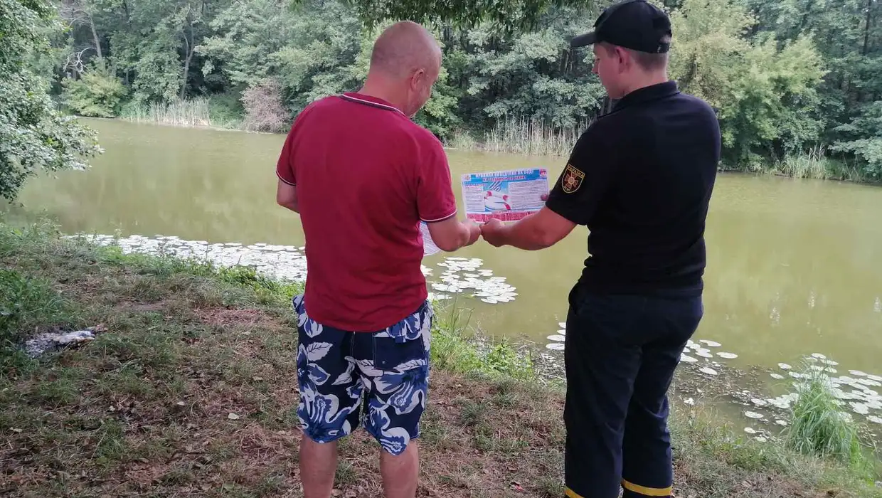 Пожежно-профілактичне відпрацювання Пожежно-профілактичне відпрацювання