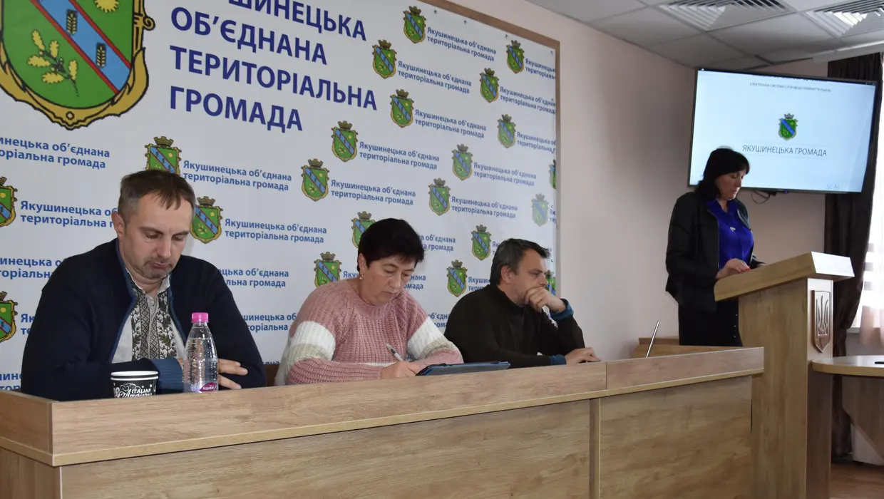 Відбулась чергова сесія Відбулась чергова сесія