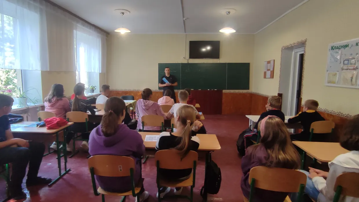 "Єдиний урок безпеки" "Єдиний урок безпеки"