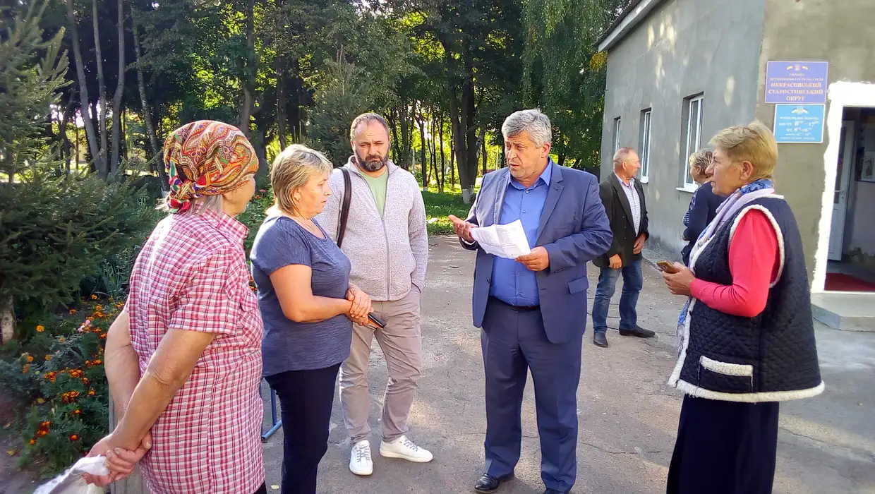 ПРАЦЮЄМО ДЛЯ ГРОМАДИ ПРАЦЮЄМО ДЛЯ ГРОМАДИ